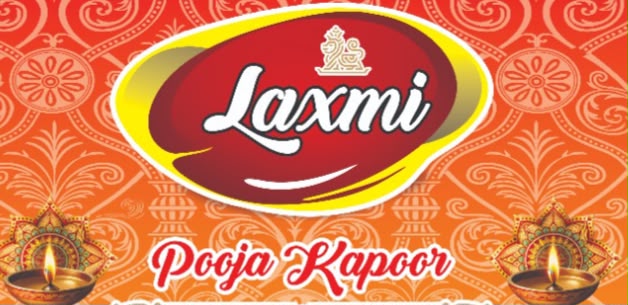 Laxmi Puja Kapoor Industries Logo